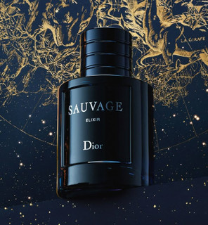 عطر دیور ساواج الکسیر اصل لوزی سوییس گرید تاپ_گرمی(دکانت)| Dior Sauvage Elixir