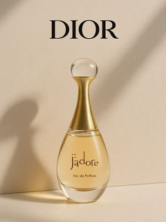 عطر جادور (ژادور) دیور اصل لوزی سوییس_گرمی(دکانت)| Dior J’adore