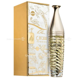 عطر لطافه سندس (زعفران) با ماندگاری بالا_گرمی(دکانت) | Lattafa Sondos