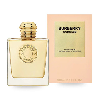 عطر باربری گادس، لوزی سوییس_گرمی(دکانت) | Burberry Goddess
