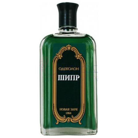 عطر شیبر(شیپر) سبز با ماندگاری طولانی