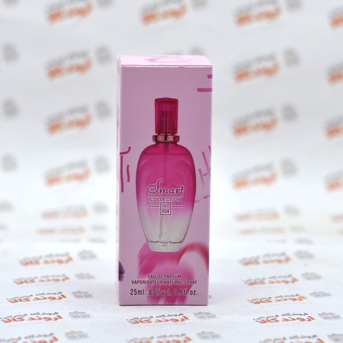 ادکلن جیبی اسمارت Smart مدل Escada Graffiti 104 (25ml)