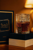 عطر خمره قهوه ، لوزی_گرمی(دکانت) - Khamrah