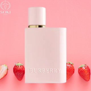 عطر باربری هر، لوزی_گرمی(دکانت) _ Burberry Her